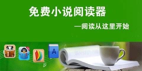 有中国驾照在菲律宾可以开车吗？出国是否有必要办理国际驾照？